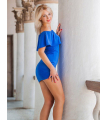 profile of Ukrainian mail order brides Yana