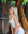 profile of Ukrainian mail order brides Yana