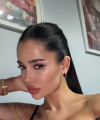 profile of Ukrainian mail order brides Darya