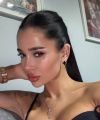 profile of Ukrainian mail order brides Darya