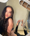 profile of Ukrainian mail order brides Darya