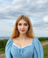 profile of Ukrainian mail order brides Kateryna