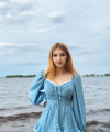 profile of Ukrainian mail order brides Kateryna