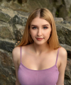 profile of Ukrainian mail order brides Kateryna