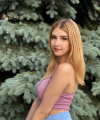 profile of Ukrainian mail order brides Kateryna