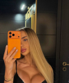 profile of Ukrainian mail order brides Elizaveta
