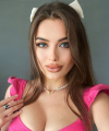 profile of Ukrainian mail order brides Inna