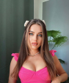 profile of Ukrainian mail order brides Inna