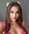 profile of Ukrainian mail order brides Inna