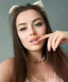 profile of Ukrainian mail order brides Inna