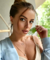 profile of Ukrainian mail order brides Inna