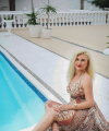 profile of Ukrainian mail order brides Yuliya