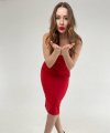 profile of Ukrainian mail order brides Nataliya