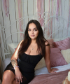 profile of Ukrainian mail order brides Anastasiya