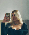 profile of Ukrainian mail order brides Svetlana