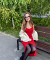 profile of Ukrainian mail order brides Viktoriya