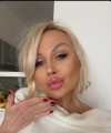 profile of Ukrainian mail order brides Yuliya