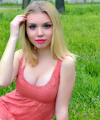 profile of Ukrainian mail order brides Darya