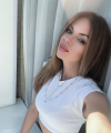 profile of Ukrainian mail order brides Yana