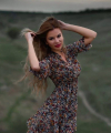 profile of Ukrainian mail order brides Yana