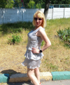 profile of Ukrainian mail order brides Ekaterina