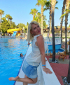 profile of Ukrainian mail order brides Ekaterina