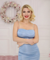 profile of Ukrainian mail order brides Ekaterina
