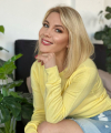profile of Ukrainian mail order brides Ekaterina