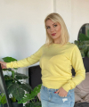 profile of Ukrainian mail order brides Ekaterina