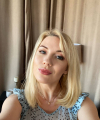 profile of Ukrainian mail order brides Ekaterina