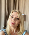 profile of Ukrainian mail order brides Ekaterina