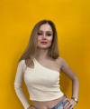 profile of Ukrainian mail order brides Liliya