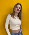 profile of Ukrainian mail order brides Liliya