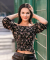 profile of Ukrainian mail order brides Ekaterina