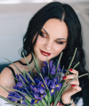 profile of Ukrainian mail order brides Ekaterina