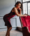 profile of Ukrainian mail order brides Ekaterina