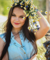 profile of Ukrainian mail order brides Ekaterina