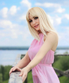 profile of Ukrainian mail order brides Valentina