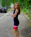 profile of Ukrainian mail order brides Yuliya