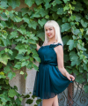 profile of Ukrainian mail order brides Anna