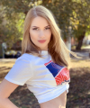 profile of Ukrainian mail order brides Anastasiya