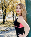 profile of Ukrainian mail order brides Anastasiya