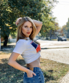 profile of Ukrainian mail order brides Anastasiya