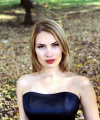 profile of Ukrainian mail order brides Anastasiya