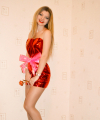 profile of Ukrainian mail order brides Nadejda