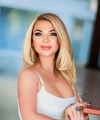 profile of Ukrainian mail order brides Yuliya