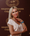 profile of Ukrainian mail order brides Kristina