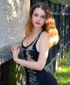 profile of Ukrainian mail order brides Yuliya