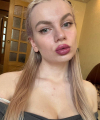 profile of Ukrainian mail order brides Kristina