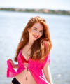 profile of Ukrainian mail order brides Juliya